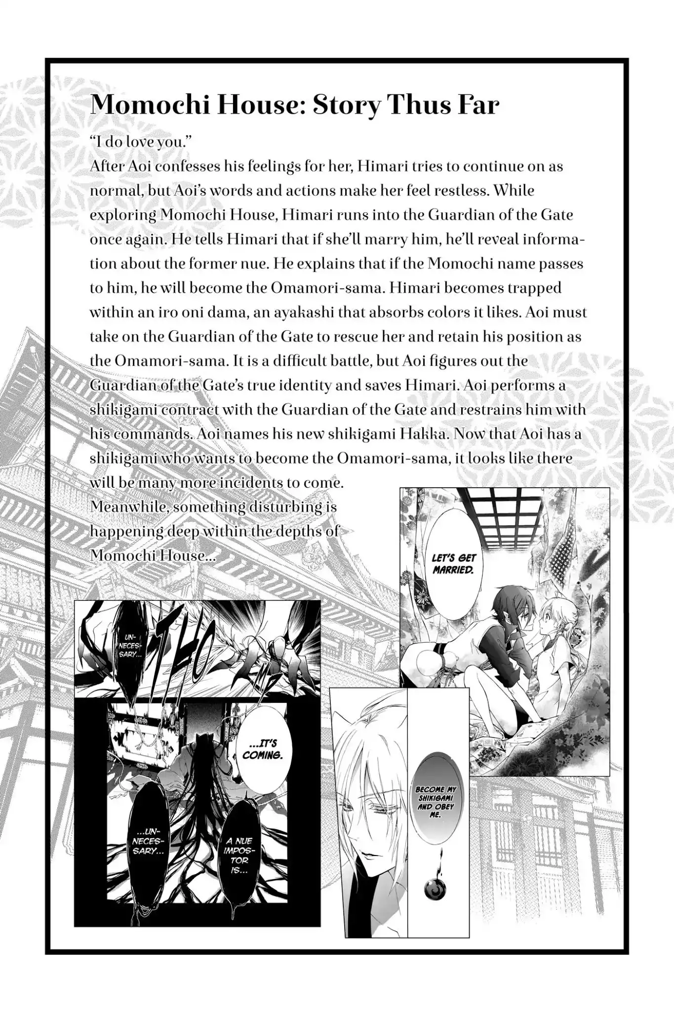 Momochi-san Chi no Ayakashi Ouji Chapter 39 7